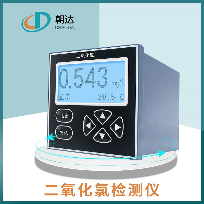 在使用電導率儀時我們一定要注意這些？